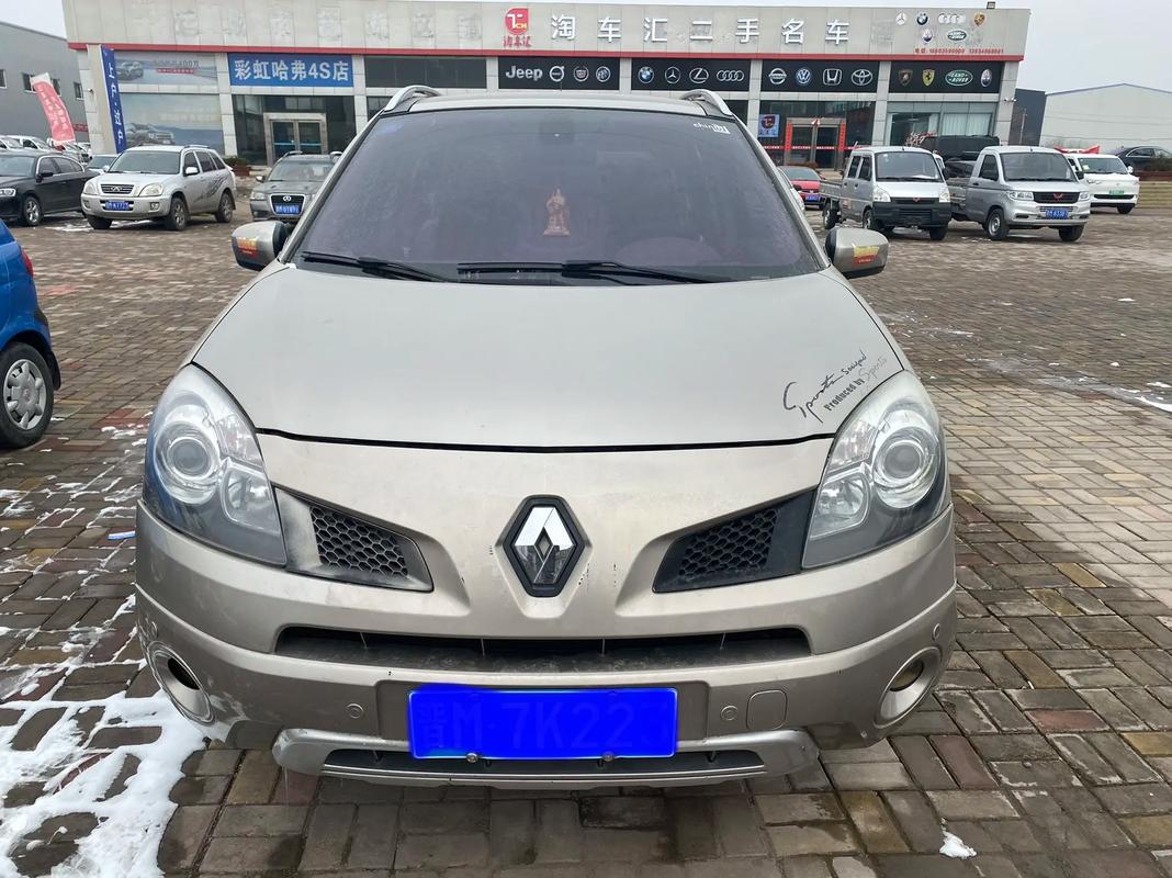 东莞26日产汽车与雷诺的合作，哈弗的低能耗柴油动力技术